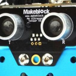 Capteur ultrason